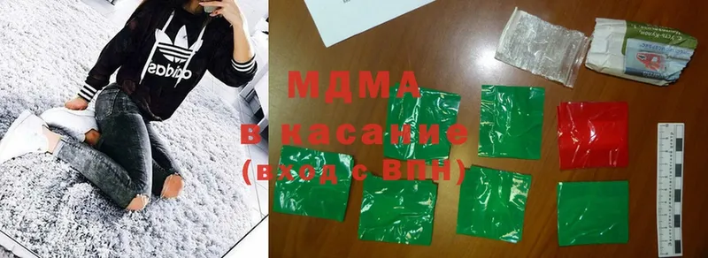 ОМГ ОМГ рабочий сайт  Анива  MDMA VHQ 